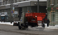 противогололедные реагенты
