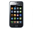 Чехлы для Samsung i9003 Чехлы для Samsung i9003