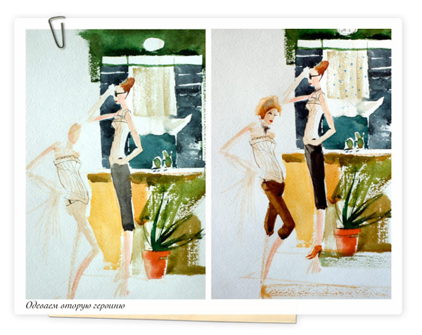 , - - ARTSphera