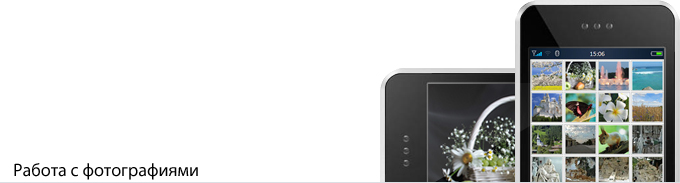 Meizu-M8-фото.jpg Meizu-M8-фото.jpg