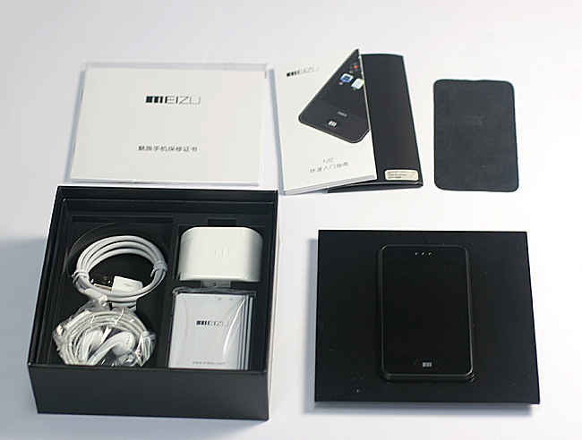 meizu5.jpg