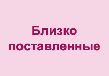 Поделки из ненужных вещей руками детьми Поделки из ненужных вещей руками детьми
