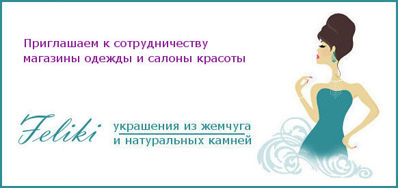 сотрудничество1.jpg сотрудничество1.jpg