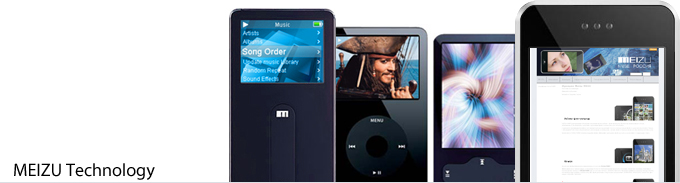 Meizu-M8-продукция.jpg Meizu-M8-продукция.jpg