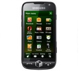 Чехлы для Samsung i8000 Чехлы для Samsung i8000