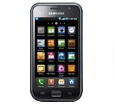 Чехлы для Samsung i9000 Чехлы для Samsung i9000