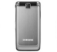 Чехлы для Samsung S3600 Чехлы для Samsung S3600