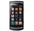 Чехлы для Samsung S8530 Чехлы для Samsung S8530