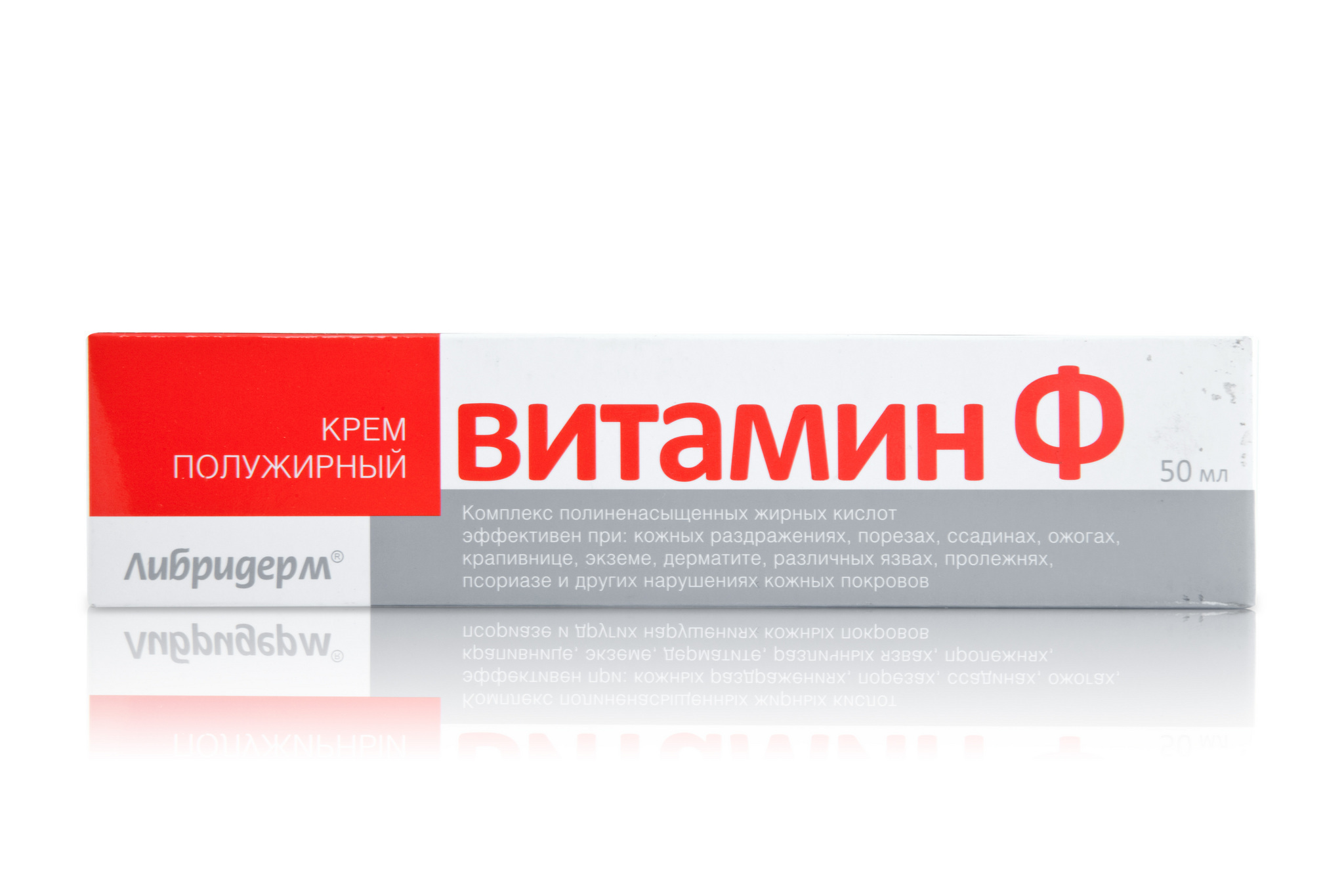 Истории похудения на галя