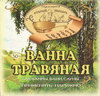 Запарка для бани Береза