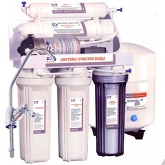 Raifil Grando 5+ (RO894-550-BP-EZ)