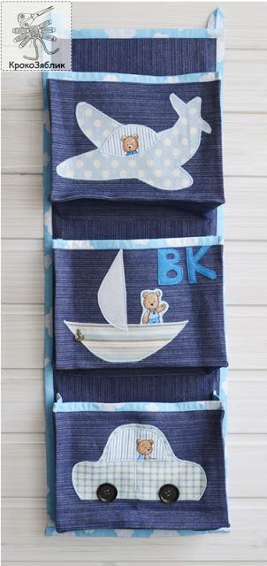 Мастер-класс