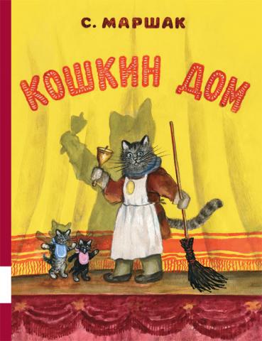 Puzkarapuz.org скачать для детей и родителей развивающие обучающие мультфильмы фильмы игры книги журналы раскраски релизы онлайн